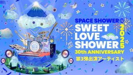 「ラブシャ」にリーダーズ、OKAMOTO'S、きゃりー、TenTwenty、Tempalayら21組追加