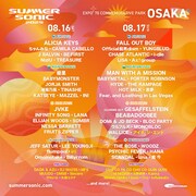「SUMMER SONIC 2025」OSAKA出演者