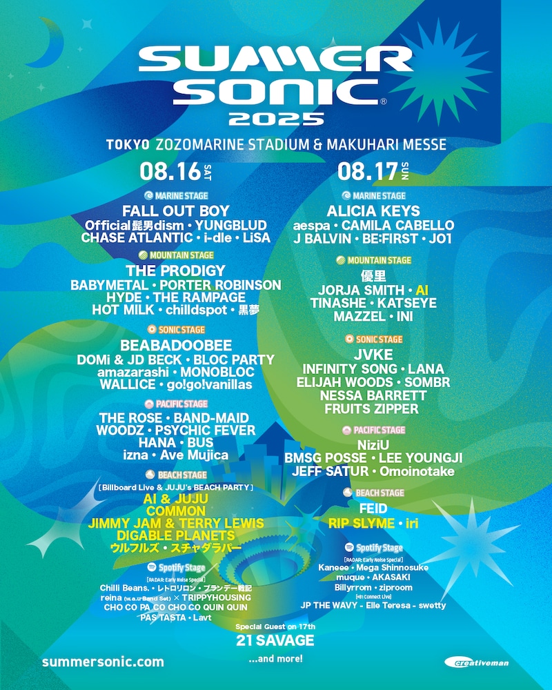 「SUMMER SONIC 2025」TOKYO出演者