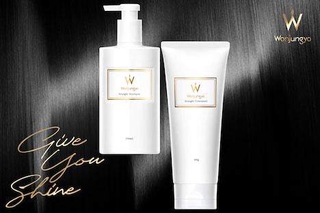 「ウォンジョンヨ ストレートシャンプー」と「ウォンジョンヨ ストレートトリートメント」。