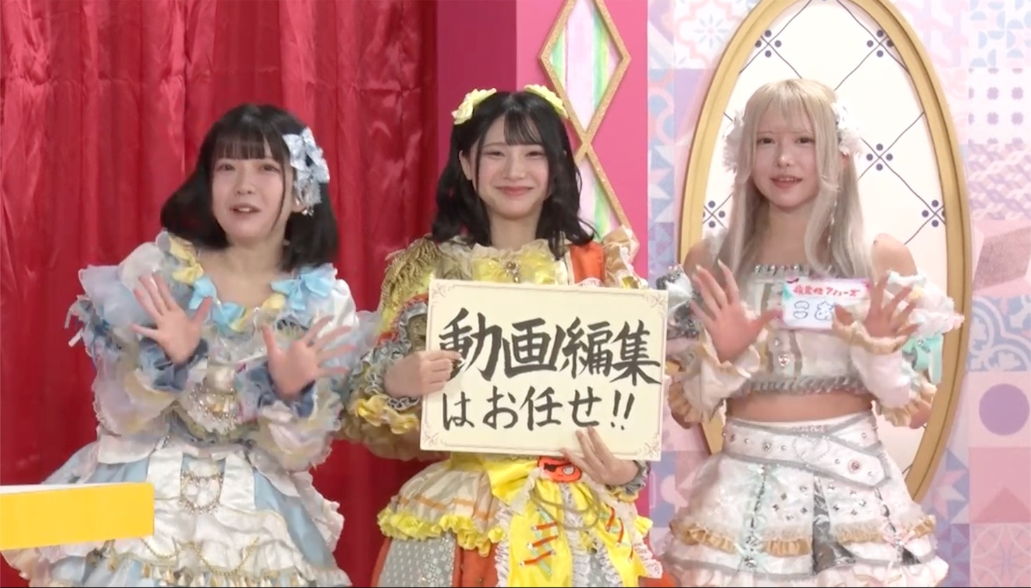 「ヒロインズTV」より。©TOKYO MX