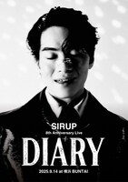 「SIRUP 8th Anniversary Live『DIARY』」告知画像