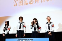 新しい学校のリーダーズ