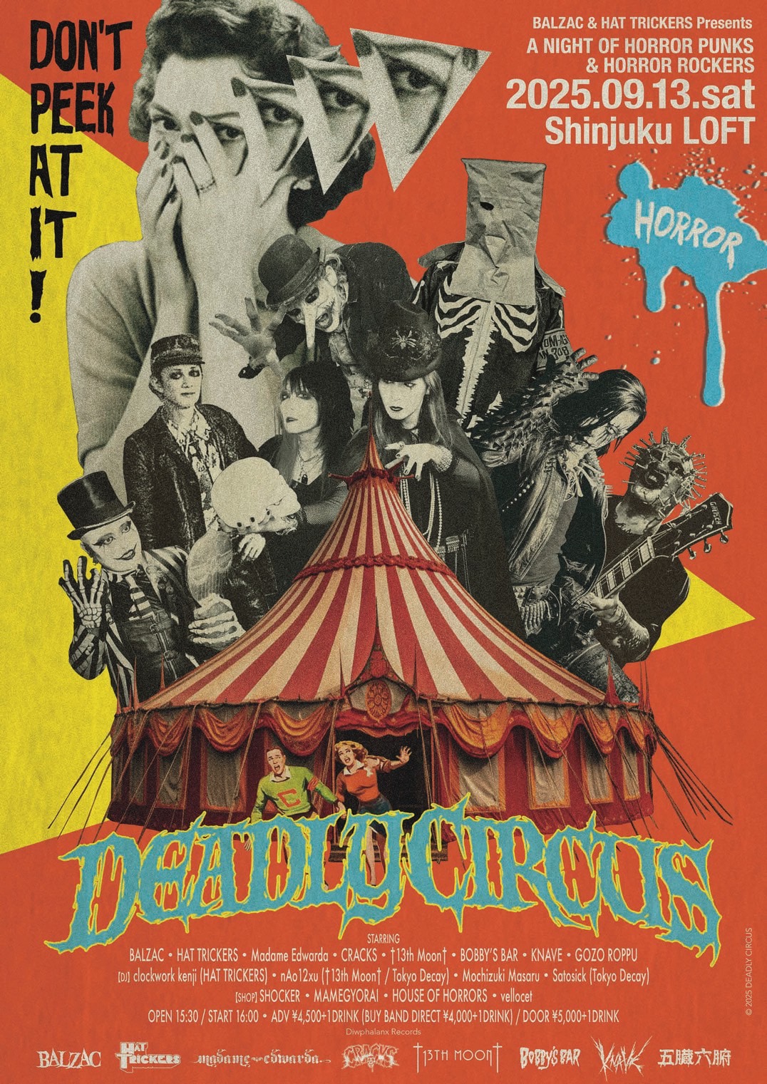 Belgrado来日公演に†13th Moon†、マダム・エドワルダ、schedars