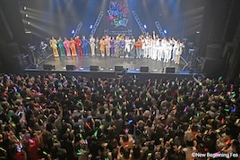 Lienel、MASHIHO、SHOW-WA&MATSURI、n.SSign、スパフルが新音楽フェス「ニュービギ」で競演