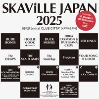 「SKAViLLE JAPAN 2025」ビジュアル