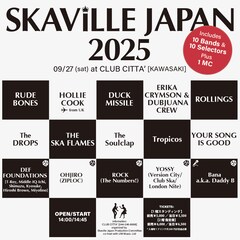 「SKAViLLE JAPAN」にスカフレイムス、ユアソンら出演　UKラヴァーズロックの女王も登場
