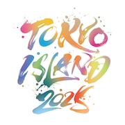 「TOKYO ISLAND」にTK from 凛として時雨、Novel Core、ラッキリら9組追加