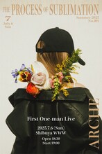 Arche「the process of sublimation」キービジュアル