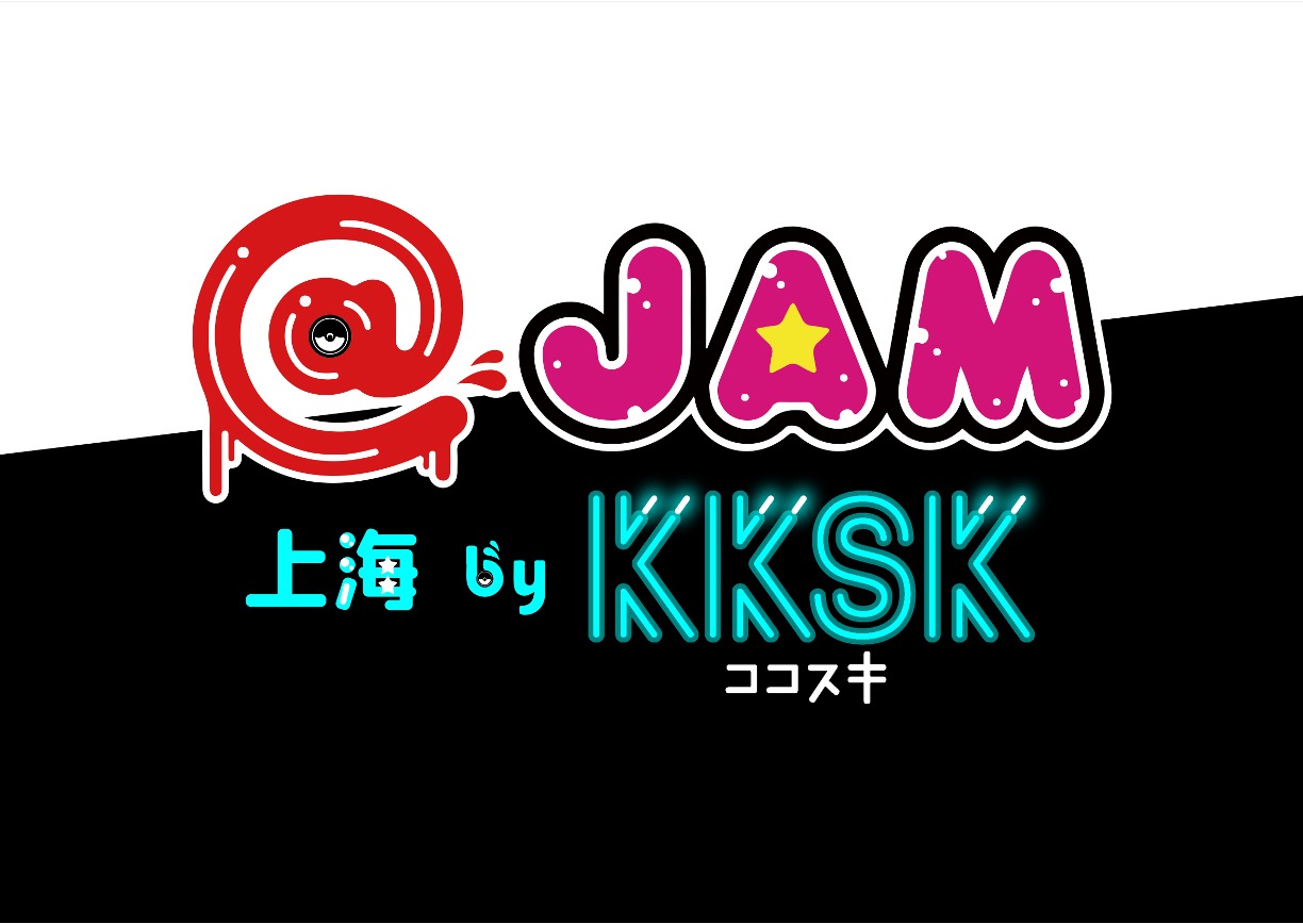 「@JAM in 上海 by KKSK」ロゴ