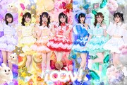アイドルグループiCON!、秋に東名阪ツアー開催
