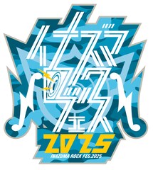 「イナズマロック」に=LOVE、FANTASTICS、キズ、デラデラ、Sakurashimejiら追加