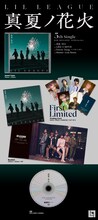 LIL LEAGUE「真夏ノ花火」（CD ONLY盤）告知ビジュアル