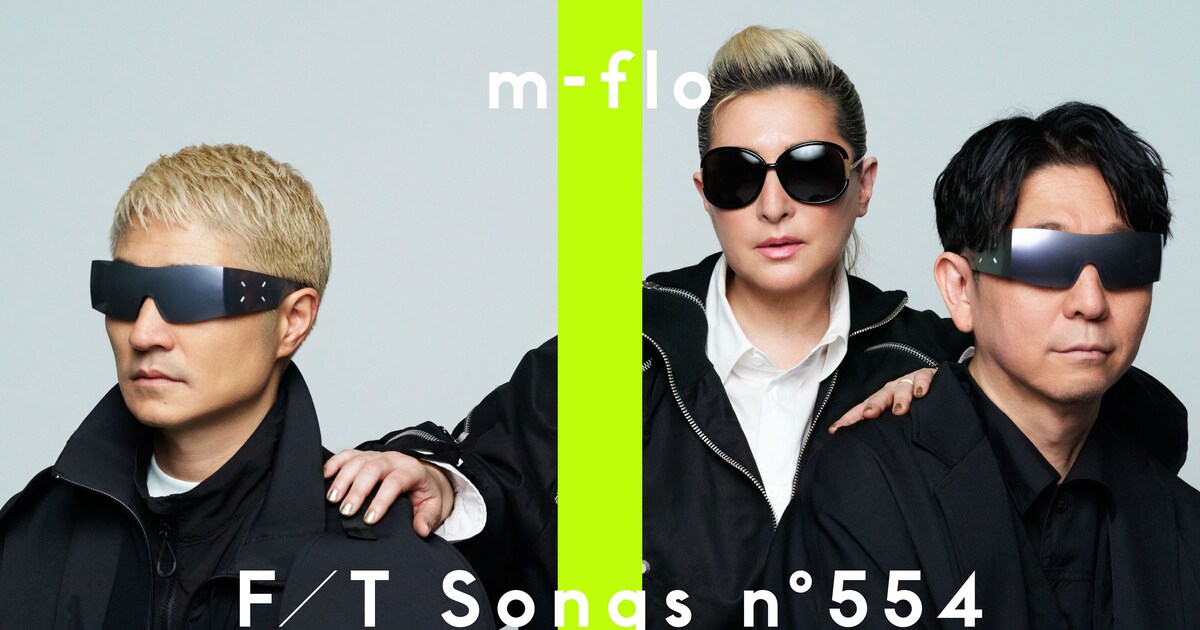 m-flo-the-first-take-come-again