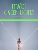 milet「milet 5th anniversary live "GREEN LIGHTS"」初回生産限定盤ジャケット