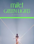 milet「milet 5th anniversary live "GREEN LIGHTS"」初回生産限定盤ジャケット