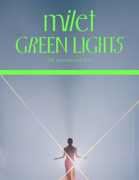 milet「milet 5th anniversary live "GREEN LIGHTS"」初回生産限定盤ジャケット