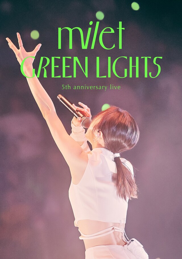 milet「milet 5th anniversary live "GREEN LIGHTS"」通常盤ジャケット