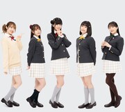 虹ヶ咲学園スクールアイドル同好会