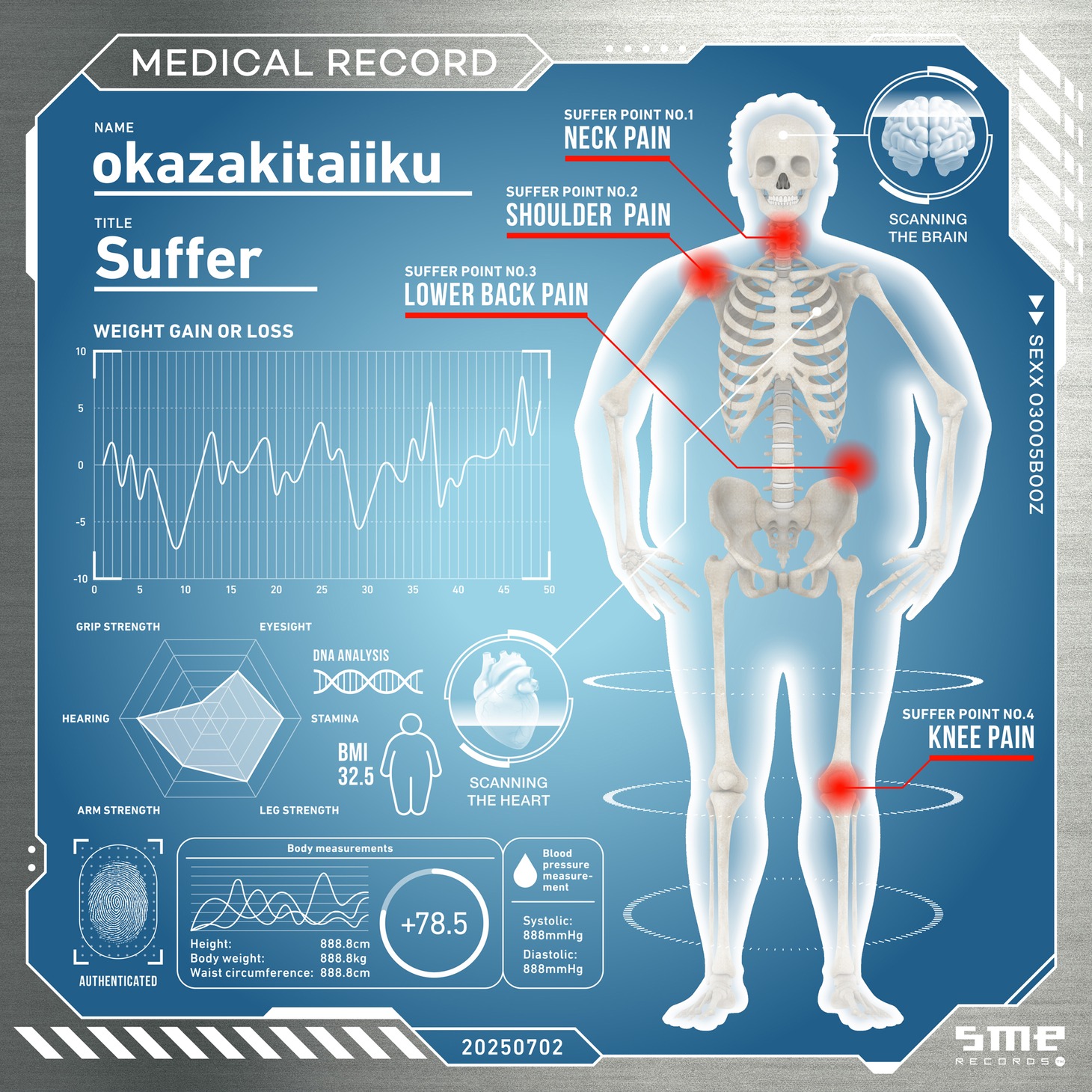 岡崎体育「Suffer」配信ジャケット
