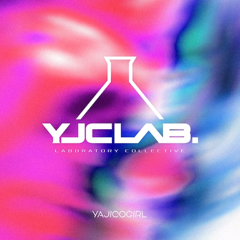 YAJICO GIRL「YJC LAB. 01」配信ジャケット
