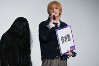 中村監督からネタバレを厳しく指摘される山下幸輝。