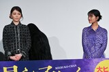 左から久間田琳加、霊、原菜乃華。