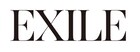 EXILEがデビュー24周年記念日にニューシングル、EXILE ATSUSHI作詞の新曲収録