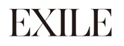 EXILEがデビュー24周年記念日にニューシングル、EXILE ATSUSHI作詞の新曲収録