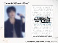 「#RUNSEOKJIN_EP.TOUR in JAPAN」ライブビューイングフォトカードデザイン © BIGHIT MUSIC / HYBE JAPAN. All Rights Reserved.