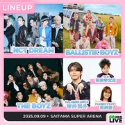 ミセス若井滉斗MC「M:ZINE」イベント決定　ゲストにNCT DREAM、THE BOYZ、BALLISTIK BOYZ