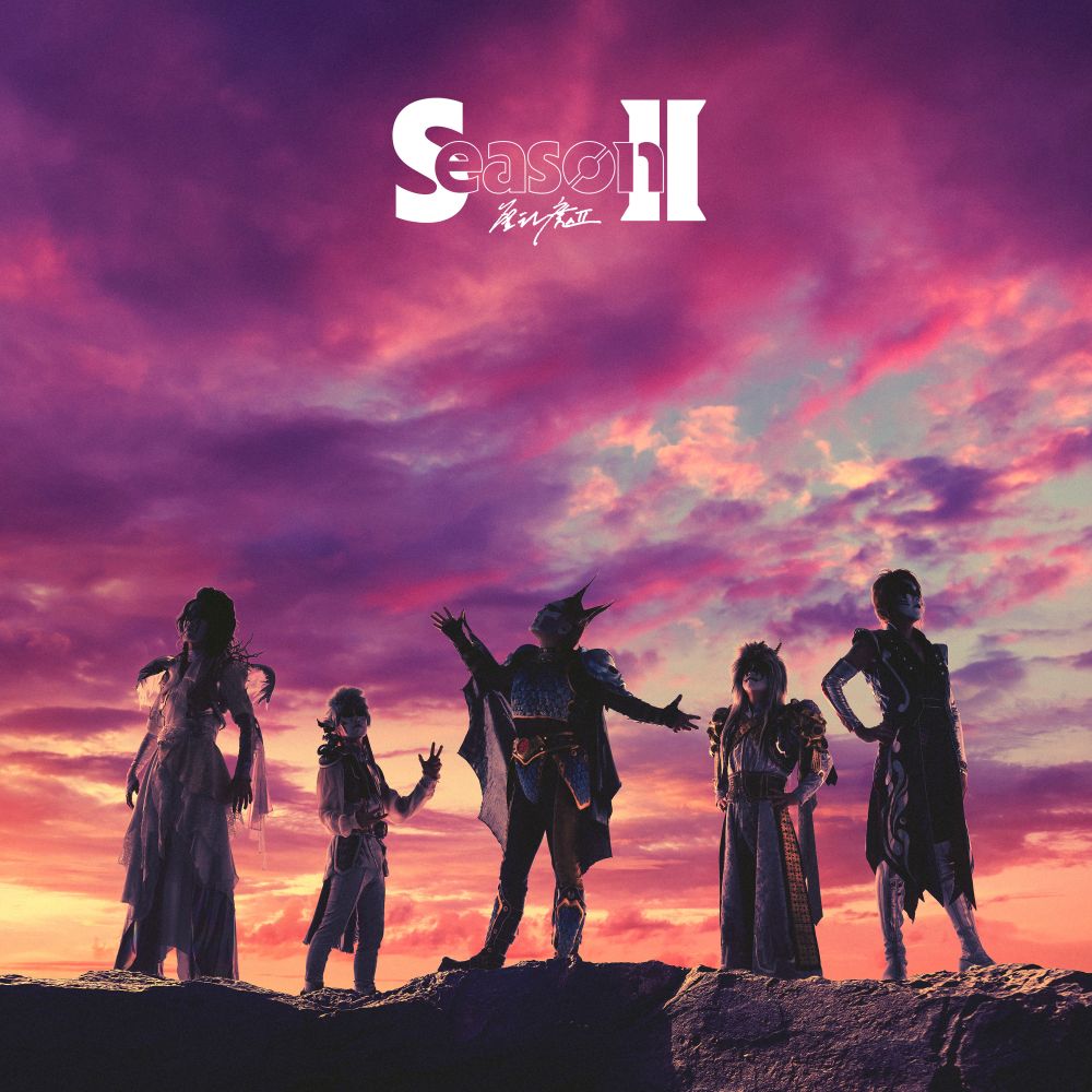聖飢魔II CD 聖飢魔II「Season II」ジャケット - 聖飢魔IIが新譜大教典CD発布