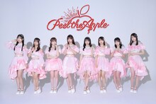 Peel the Apple。右から2番目が南るな。