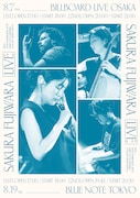 「Sakura Fujiwara Live at Billboard Live OSAKA」「Sakura Fujiwara Live at BLUE NOTE TOKYO」告知画像