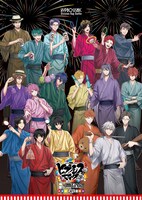 人気画像7位は「ヒプノシスマイク11thライブ開催、『ヒプムビ』初放送＆8周年記念カフェも決定」より、「ヒプノシスマイク -Division Rap Battle- 8th ANNIVERSARY CAFE」キービジュアル。