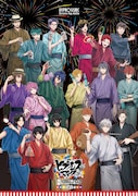 人気画像7位は「ヒプノシスマイク11thライブ開催、『ヒプムビ』初放送&8周年記念カフェも決定」より、「ヒプノシスマイク -Division Rap Battle- 8th ANNIVERSARY CAFE」キービジュアル。