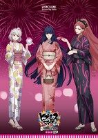 「ヒプノシスマイク -Division Rap Battle- 8th ANNIVERSARY CAFE」キービジュアル