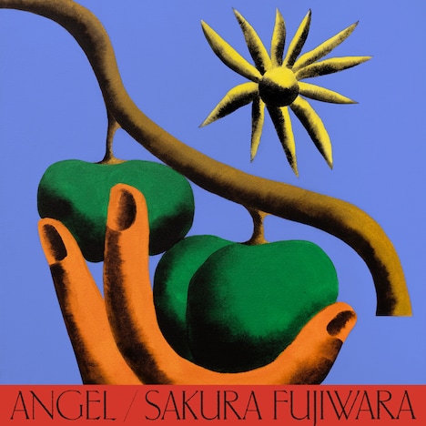 藤原さくら「Angel」配信ジャケット