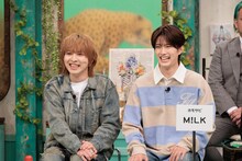 M!LKの吉田仁人と山中柔太朗。