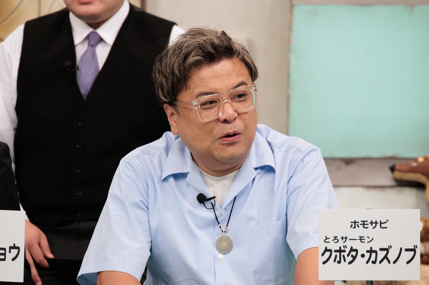久保田かずのぶ（とろサーモン）