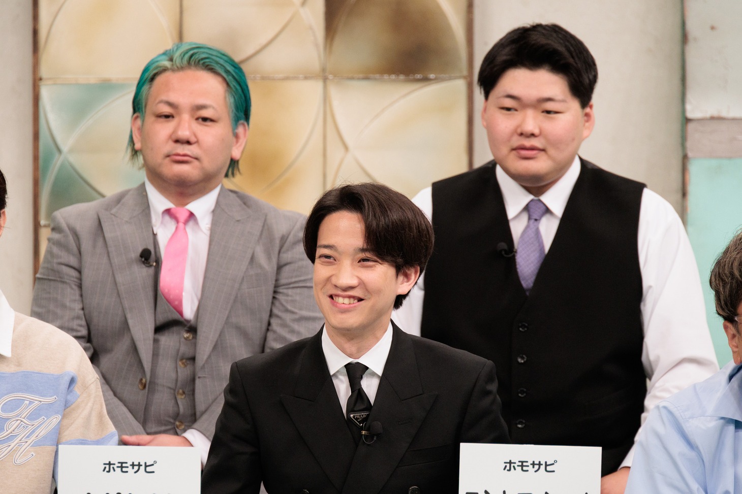 西山ダディダディ
