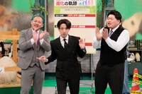 西山ダディダディ