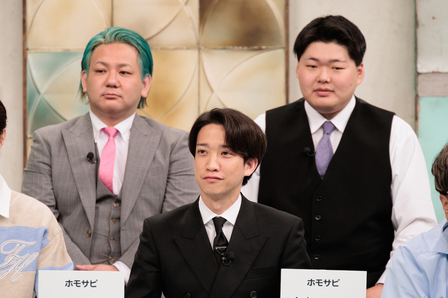 西山ダディダディ