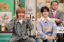 M!LKの吉田仁人と山中柔太朗。