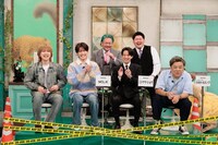 「人間研究所～かわいいホモサピ大集合!!～」ホモサピゲスト