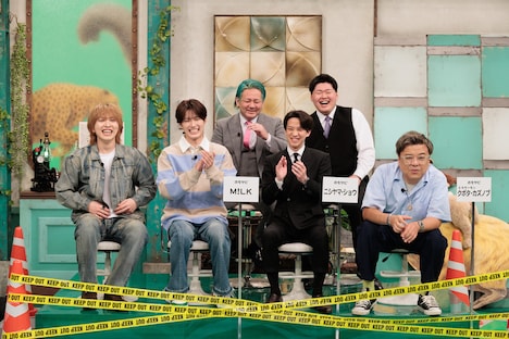 「人間研究所~かわいいホモサピ大集合!!~」ホモサピゲスト