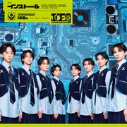 ICEx「インストール」初回限定盤Aジャケット