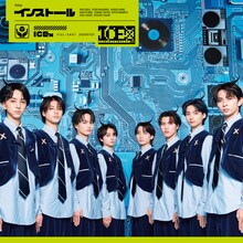 ICEx「インストール」初回限定盤Aジャケット