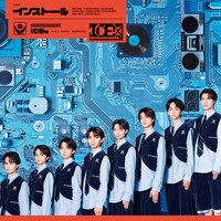 ICEx「インストール」初回限定盤Bジャケット