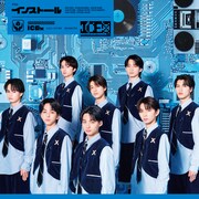 ICEx「インストール」通常盤ジャケット